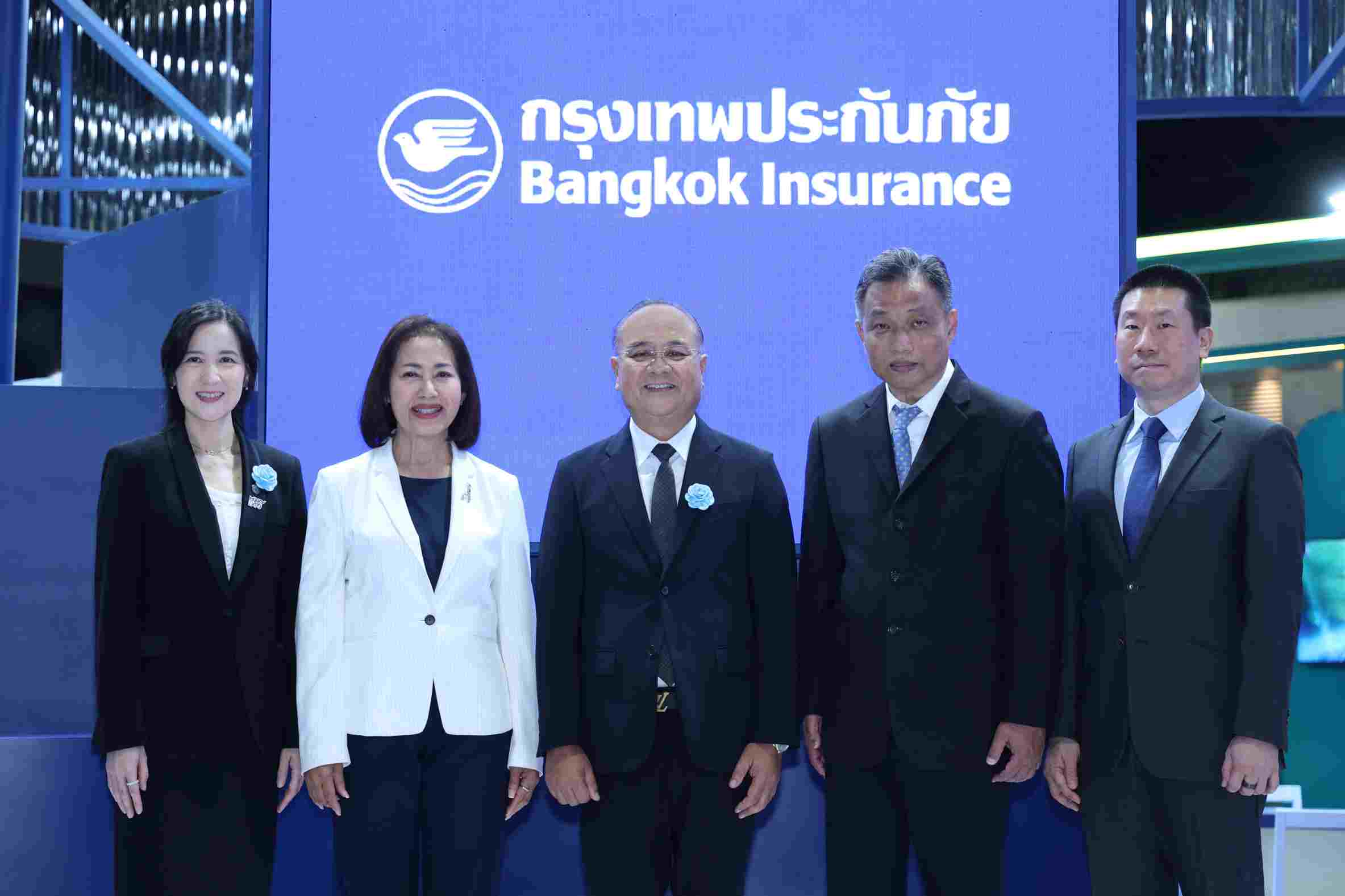 กรุงเทพประกันภัยร่วมออกบูทในงาน Money Expo 2026 Bangkok